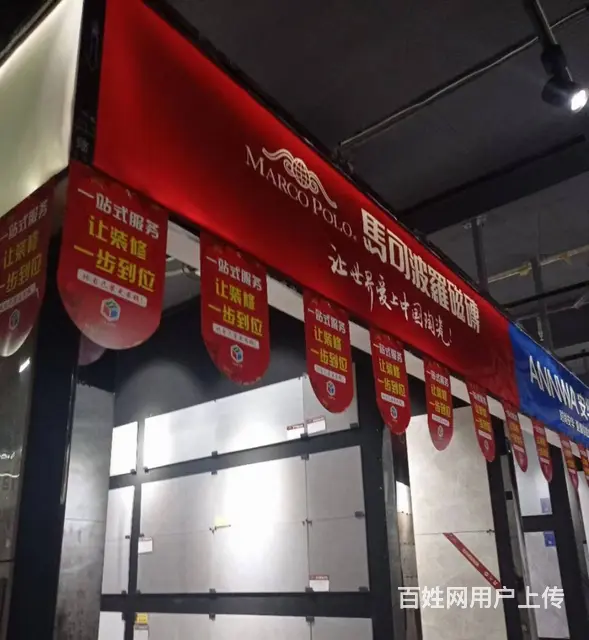 九江户外广告背景布网格布喷绘九江灯箱画面喷绘制作 - 图片 6