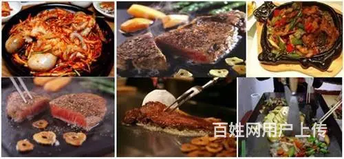 铁板鱿鱼技术培训到哪里 - 图片 3