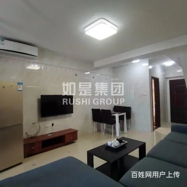 城东万达 润柏两房 押一付一 家电家具全齐拎包入住 - 图片 2