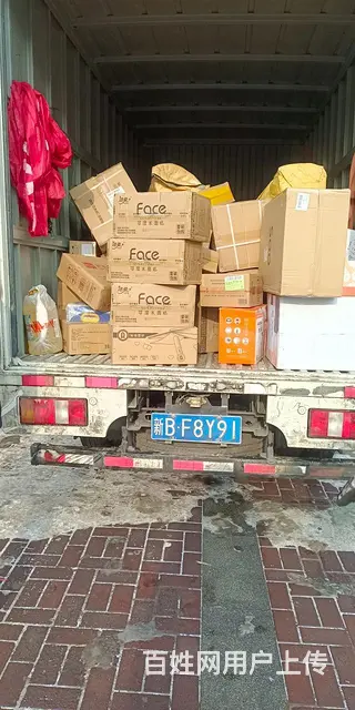 专业搬迁，首选幸福搬家公司 - 图片 5