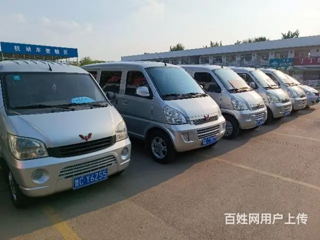 五菱面包 - 图片 7