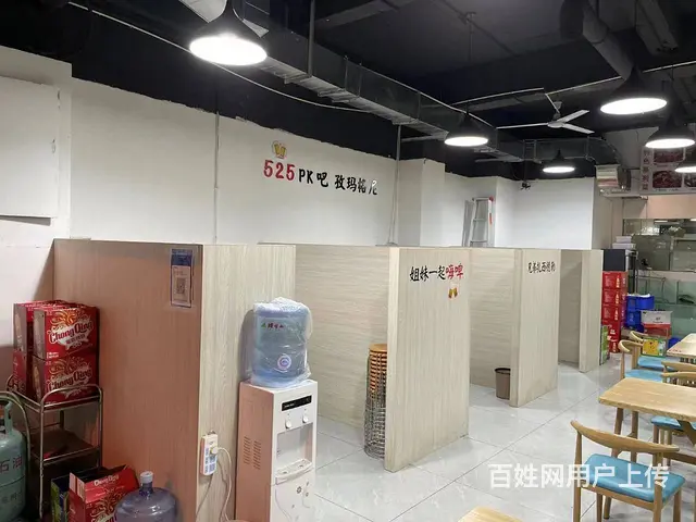 急转！西昌市东南街三段116平夜宵店转让 - 图片 4