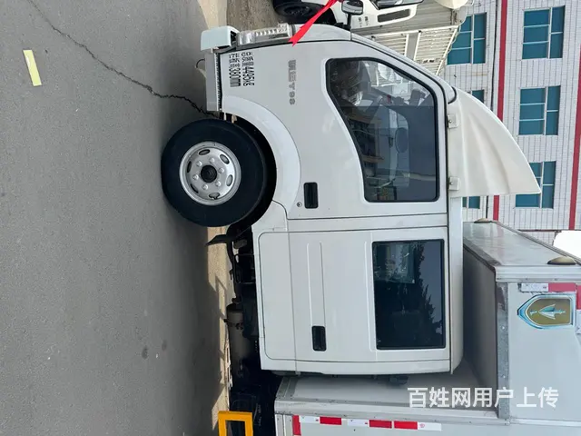 金杯 双排498 国4个人一手 - 图片 4