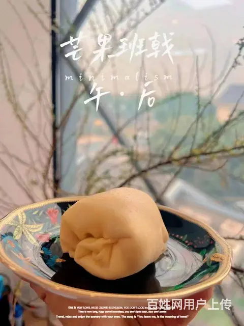 西点师补贴怎么申领苏州西点师培训补贴领取 - 图片 3