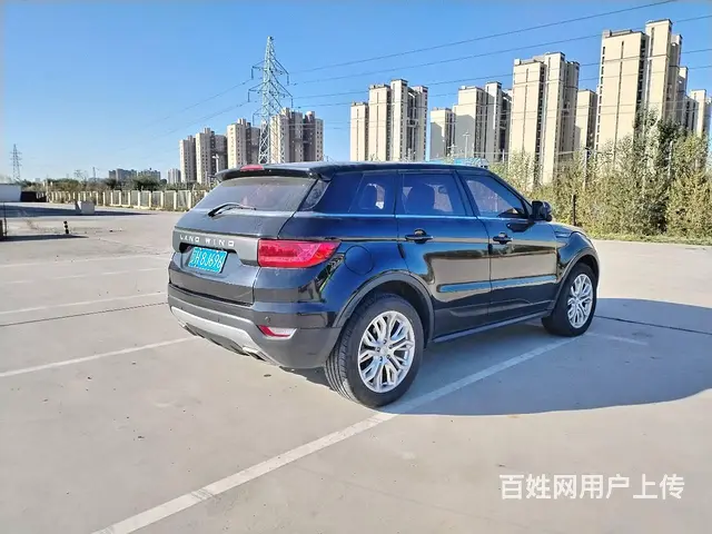 陆风X7 2016款 2.0T 手自一体 全景尊贵版 - 图片 9