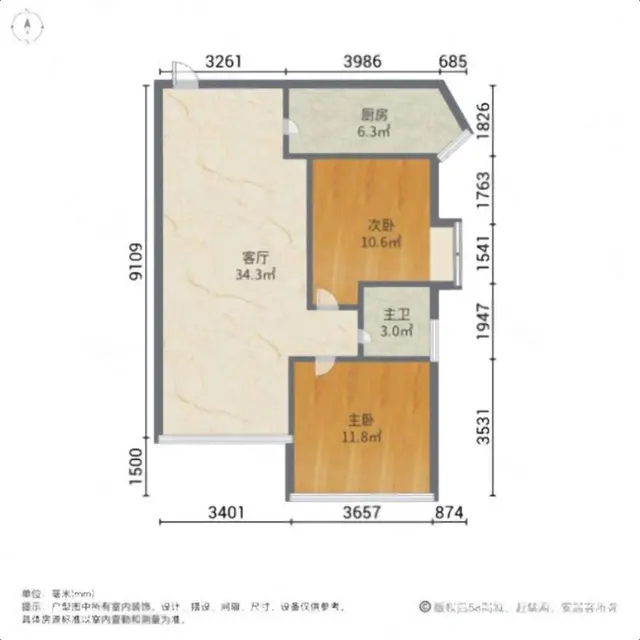 四方坪夜市 地铁口 高档小区 周正小两房 四方坪小学湾 - 图片 9