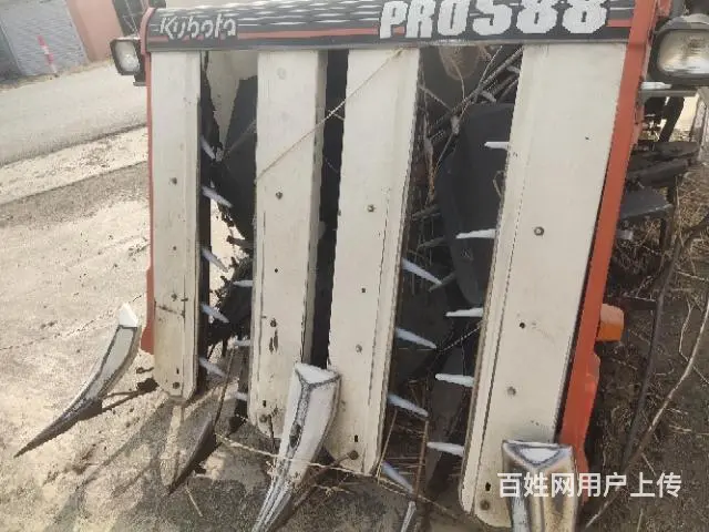 出售超级588收割机 - 图片 1