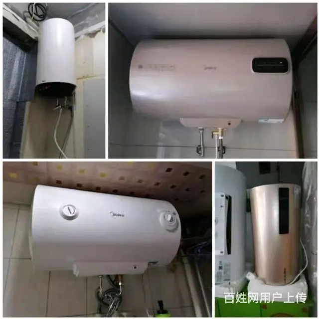 出售全新和二手全自动洗衣机出售全新和二手热水器 - 图片 4