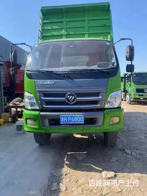 福田 自卸车 国5 - 图片 1