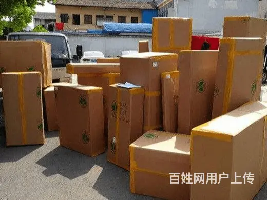 樊城附近钢琴搬运电话多少 - 图片 1
