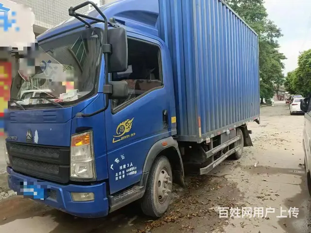 2020年4.2米货车 - 图片 3