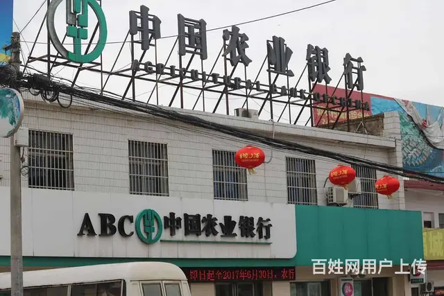 全椒和谐苑特价1880一平 总价20来万大产权房 - 图片 5