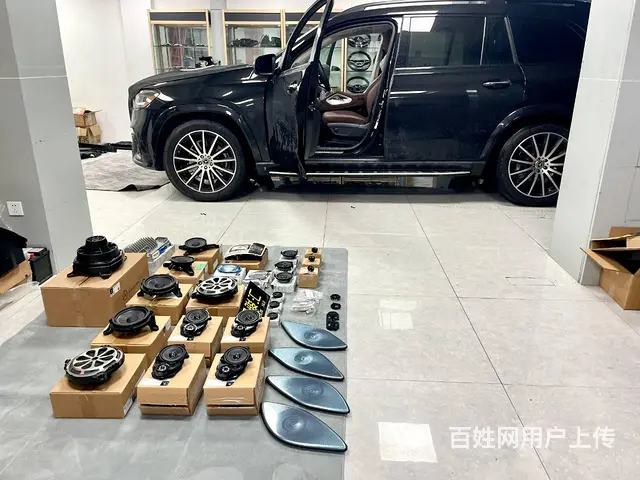 24款25款奔驰GLS改装大柏林之声音响3D环绕声 - 图片 1