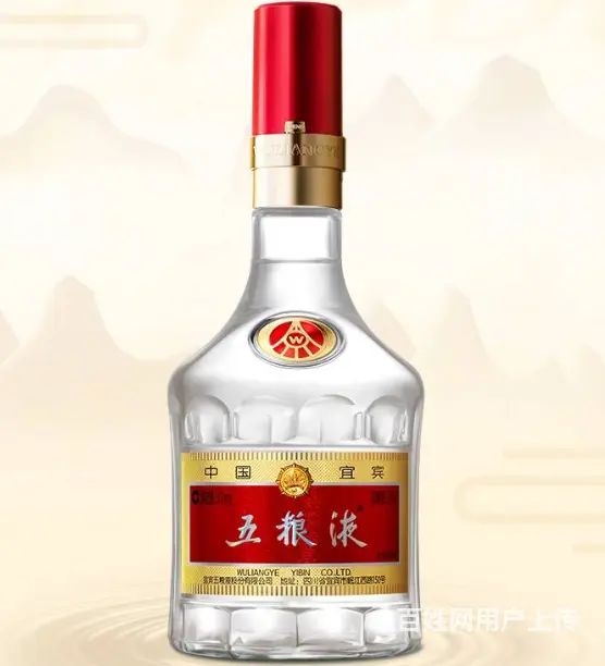 乌鲁木齐专业回收茅台酒、乌鲁木齐专业回收烟酒 - 图片 2