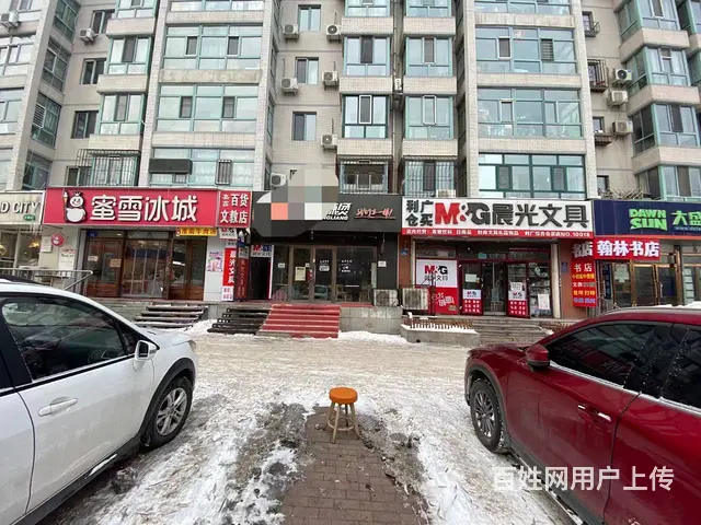【搞定了！】群力工农大街麻辣烫出租出兑转租 - 图片 1