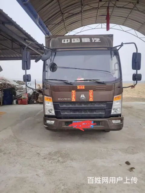 【搞定了！】豪沃  4.2米厢式货车 国6 - 图片 1