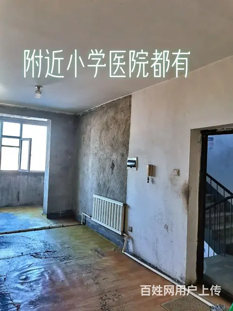 吉房出售 - 图片 5