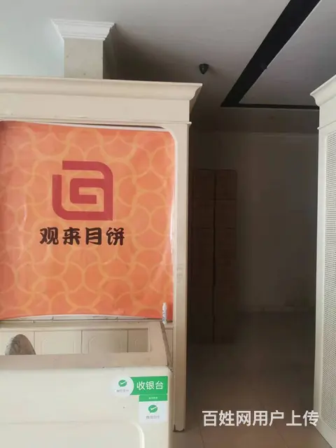 （51旺铺推荐）解放路81平铺面出租 - 图片 9