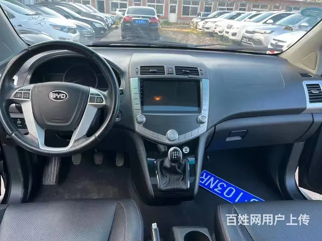 比亚迪S6 2014款 2.0 手动 豪华型 - 图片 9