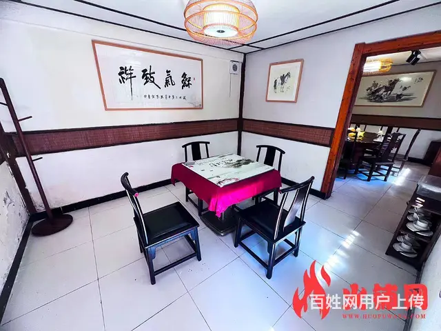 【搞定了！】九里山特色精品私房菜整体转让，也可合作，对外承包 - 图片 10