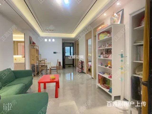 近拱北关口 富华里旁， 利腾金利湾 全新精装3房，拎包入住 - 图片 2