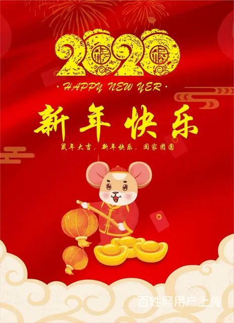 餐饮行业名片折页设计 - 图片