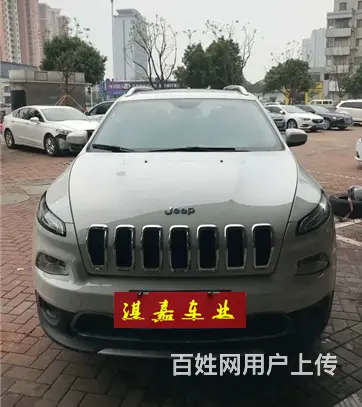 Jeep 自由光 2017款 2.0 手自一体 领先版 - 图片 1