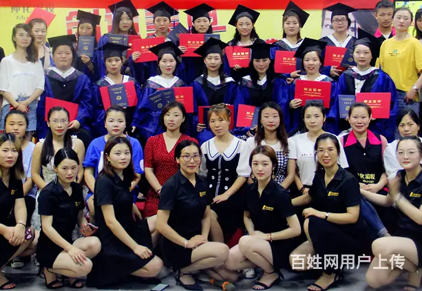绍兴专业的专业采耳培训学校神化采耳修脚培训报销路费 - 图片 3