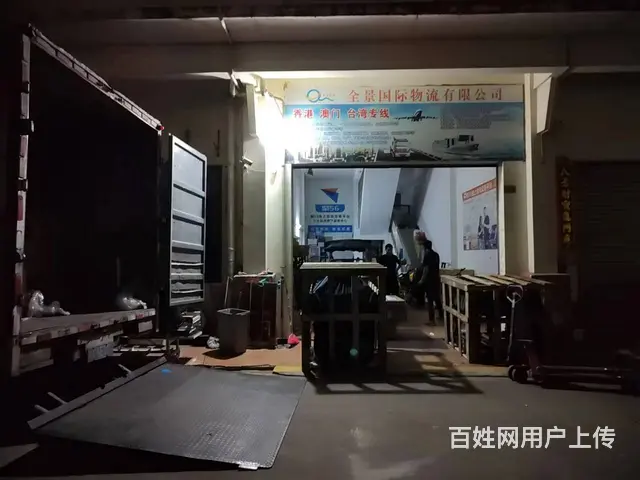 可以寄大件货到越南的物流专线 - 图片 4