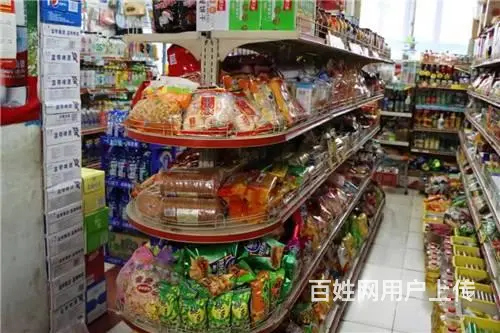 船营区北极街超市出兑 - 图片 9