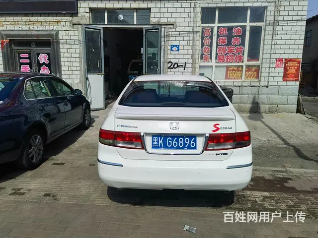 本田 雅阁 2004款 第七代雅阁 3.0 自动 V6 - 图片 3