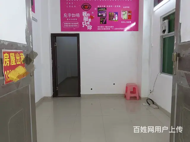 （51旺铺推荐）港门村40平空铺出租（带一个房间） - 图片 4