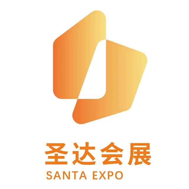 2025德国汉诺威工业展HANNOVER汉诺威工业工业博览会 - 图片 4