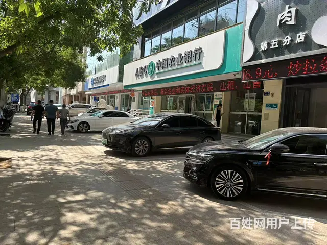 5659（金铺网）双城门足浴店整体转让 - 图片 4