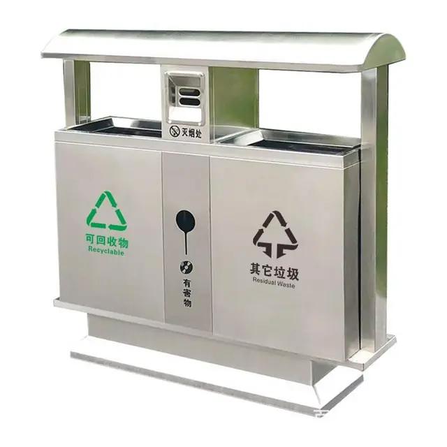 不锈钢垃圾箱370-610元出售，快速发货 - 图片 2