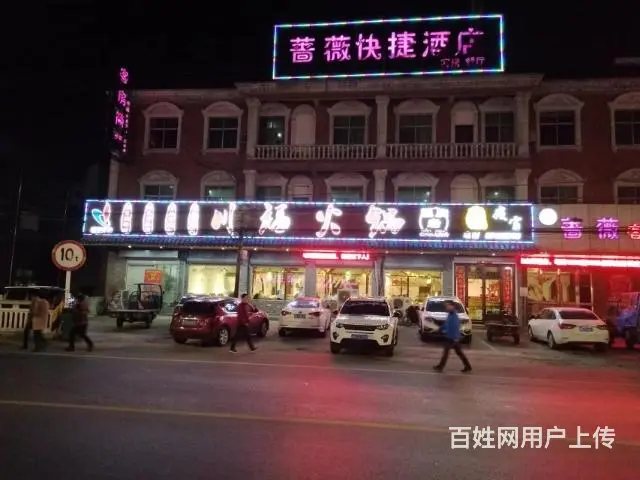 6间门面，纯1楼，门头展示面大，价格优， - 图片 1