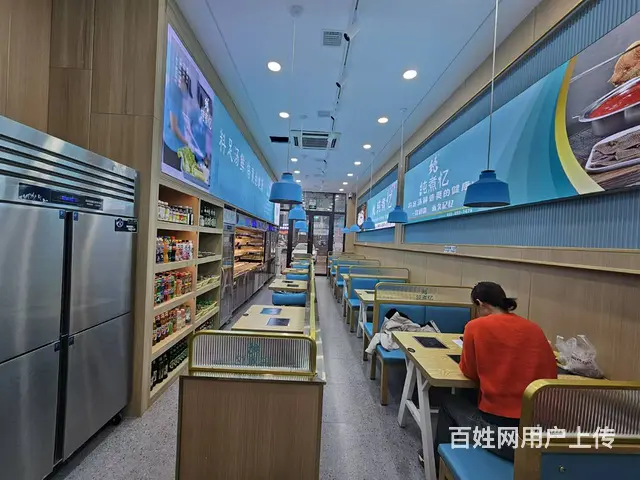 火锅店出兑 快餐店出兑 - 图片 2