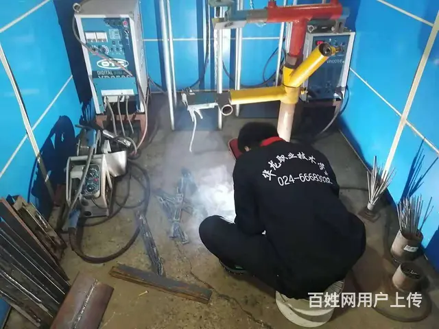 焊工培训 焊工证 学焊工报名 沈阳焊接培训学校 - 图片 8