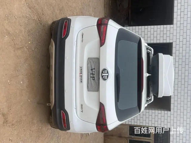 一汽 森雅R7 2016款 1.6 手动 豪华型 - 图片 2
