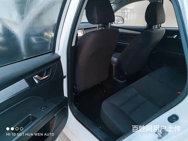 奔腾B30 2017款 1.6 手动 舒适型 - 图片 11