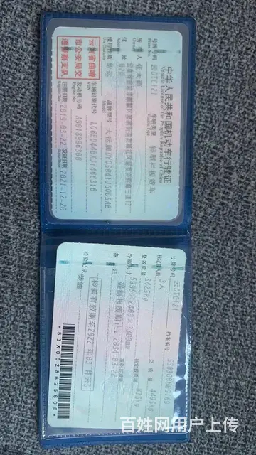 二手蓝牌7吨随车吊 19年个人户车况精品便宜卖 - 图片 9