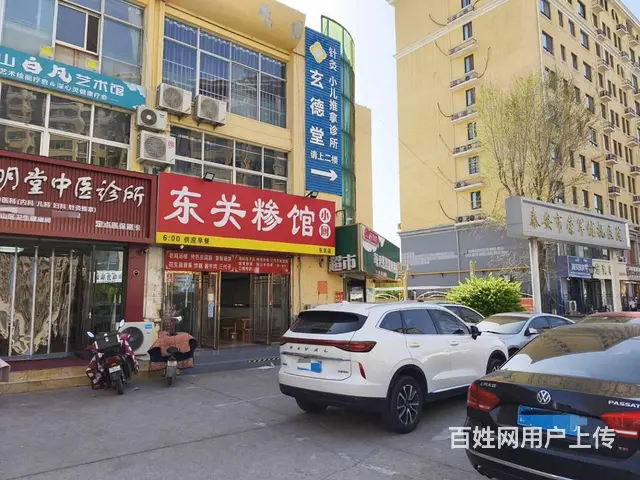 【福铺】迎春路丽景旁|260平饭店|便宜转让 - 图片 1