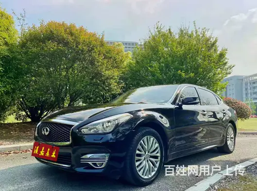 英菲尼迪Q款 Q70L 2.5 手自一体 豪华 - 图片 6