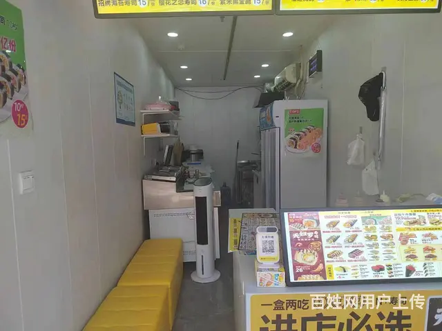 好铺不等人  临街门面 客流量大 做生意的好地方 - 图片 2