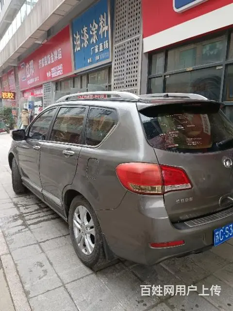 哈弗 哈弗H6 2012款 2.4 手动 两驱都市版 - 图片 3