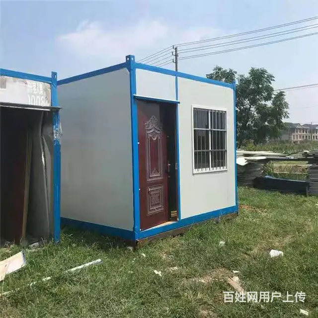 铜乡乌镇镇、.移动房出租出售二手移动房出售回收 - 图片 4