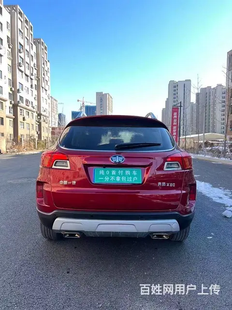 奔腾X80 2015款 2.0 手动 豪华型 - 图片 9