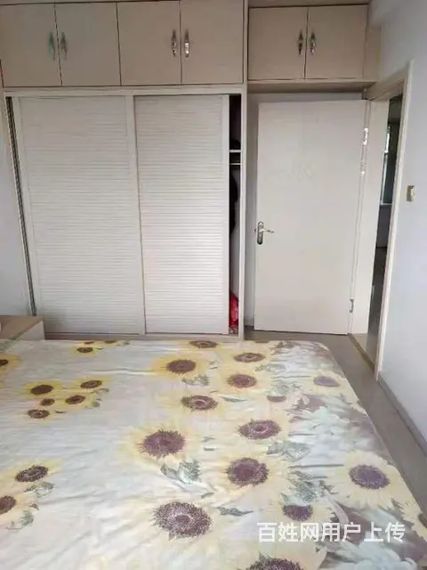 北京公园11楼85平两室一厅，包物业电梯取暖，精装修婚房。首 - 图片 4