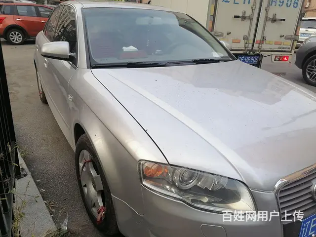 奥迪A4 2008款 1.8T 无级 舒适型 - 图片 2