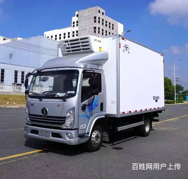 蓝牌陕汽德龙宽体2300冷藏车 厂家直销有现车 - 图片 1